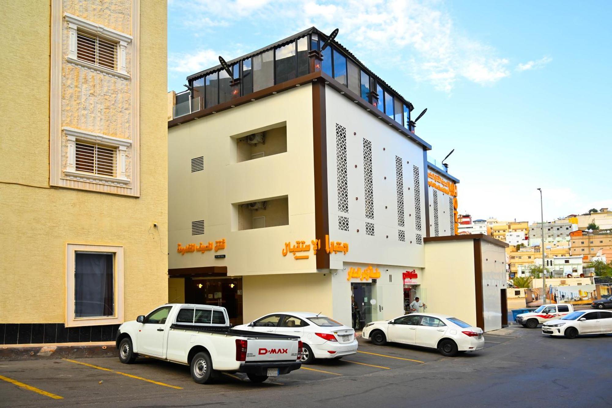 شقق المصيف للوحدات السكنية Abha Zewnętrze zdjęcie